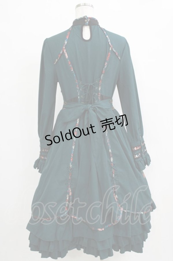 画像3: Ozz oneste / フリルチャイナワンピース  グリーン H-26-01-04-020-OO-OP-KB-ZH (3)