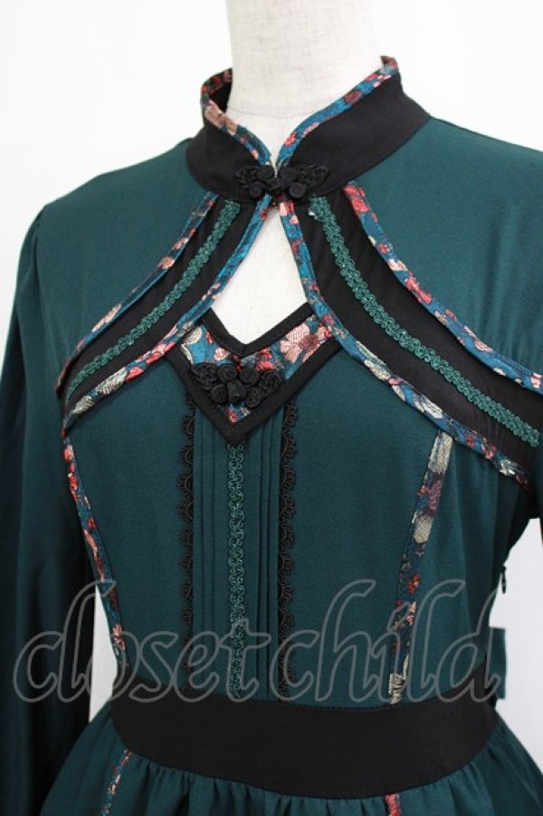 画像4: Ozz oneste / フリルチャイナワンピース  グリーン H-26-01-04-020-OO-OP-KB-ZH (4)