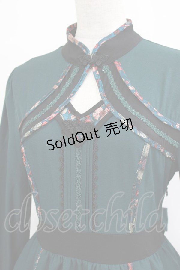 画像4: Ozz oneste / フリルチャイナワンピース  グリーン H-26-01-04-020-OO-OP-KB-ZH (4)