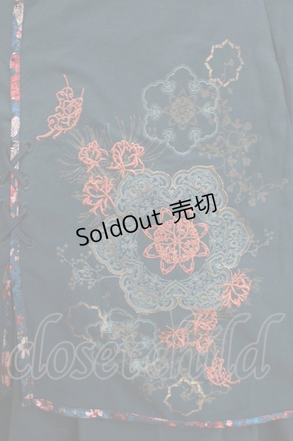 画像5: Ozz oneste / フリルチャイナワンピース  グリーン H-26-01-04-020-OO-OP-KB-ZH (5)