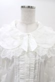 画像3: DearMyLoveEmily / ミルフィーユレースショートブラウス 3L シロ H-26-01-05-1045-0-BL-NS-ZH (3)