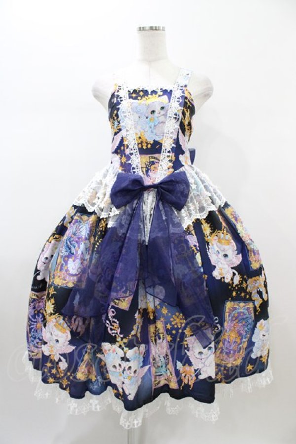 画像1: Royal Princess Alice / Twinkle Horoscope 飴ノ森ふみかコラボ・ Xmasスペシャルセット Free ネイビー H-26-01-05-1051-LO-OP-NS-ZH (1)