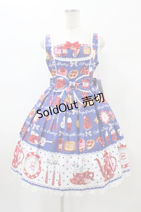 画像1: Angelic Pretty / French Cafe 切替ジャンパースカートSet Free ブルー H-26-01-05-1052-AP-OP-NS-ZH (1)