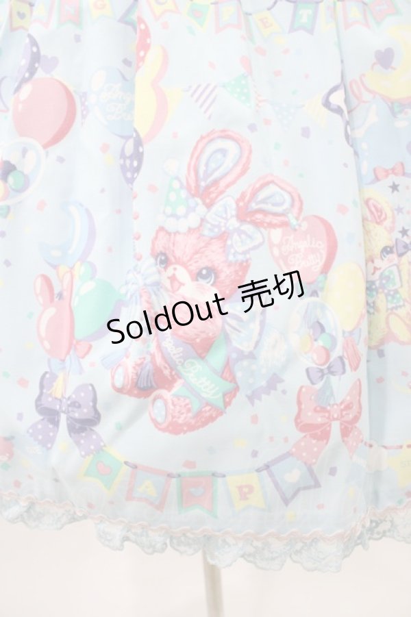 画像5: Angelic Pretty / Happy Garlandジャンパースカート Free サックス H-26-01-05-1053-AP-OP-NS-ZH (5)