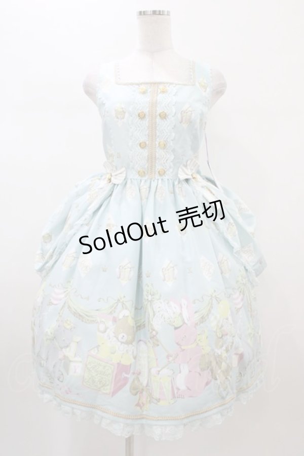 画像1: Angelic Pretty / Carnival in the Toy Boxジャンパースカート Free サックス H-26-01-05-1054-AP-OP-NS-ZH (1)