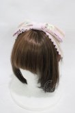 画像1: Angelic Pretty / Carnival in the Toy Boxカチューシャ  ピンク H-26-01-05-1006-AP-AC-NS-ZH (1)