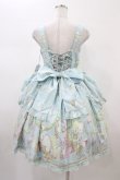 画像2: Angelic Pretty / Carnival in the Toy Boxジャンパースカート Free サックス H-26-01-05-1054-AP-OP-NS-ZH (2)