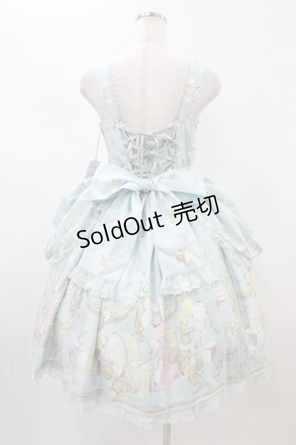 画像2: Angelic Pretty / Carnival in the Toy Boxジャンパースカート Free サックス H-26-01-05-1054-AP-OP-NS-ZH (2)