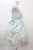 画像3: Angelic Pretty / Carnival in the Toy Boxジャンパースカート Free サックス H-26-01-05-1054-AP-OP-NS-ZH (3)