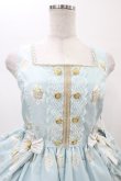 画像4: Angelic Pretty / Carnival in the Toy Boxジャンパースカート Free サックス H-26-01-05-1054-AP-OP-NS-ZH (4)