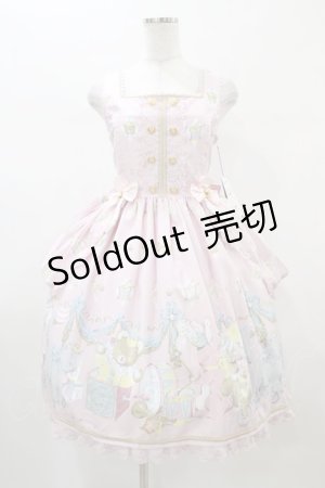 画像: Angelic Pretty / Carnival in the Toy Boxジャンパースカート Free ピンク H-26-01-05-1055-AP-OP-NS-ZH