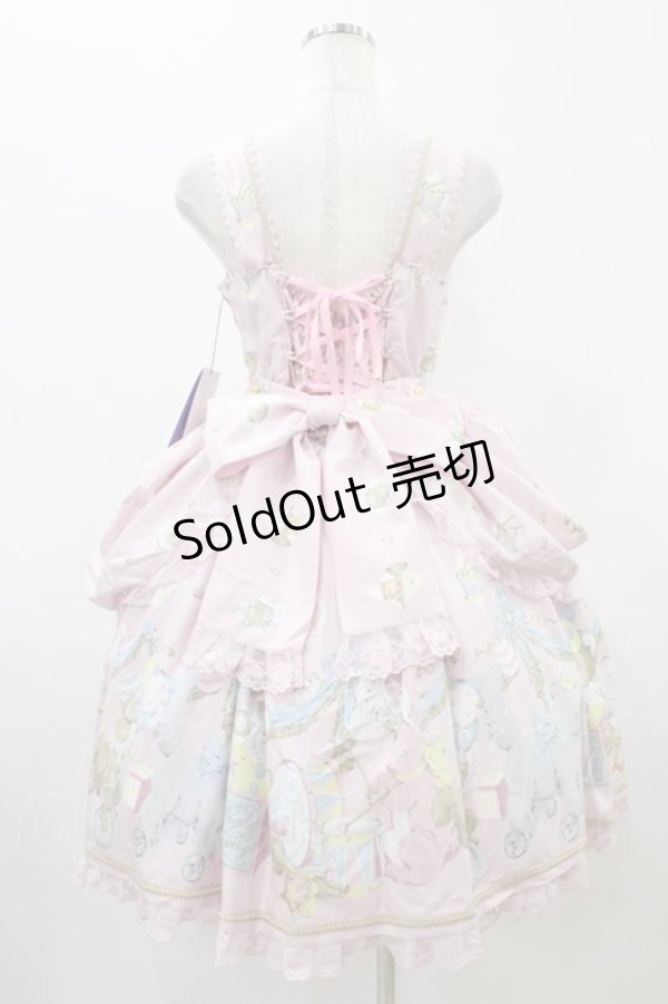 画像2: Angelic Pretty / Carnival in the Toy Boxジャンパースカート Free ピンク H-26-01-05-1055-AP-OP-NS-ZH (2)