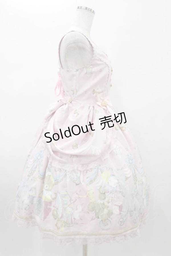 画像3: Angelic Pretty / Carnival in the Toy Boxジャンパースカート Free ピンク H-26-01-05-1055-AP-OP-NS-ZH (3)