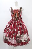 画像1: Angelic Pretty / Travelくまちゃんベルトジャンパースカート Free ワイン H-26-01-05-1056-AP-OP-NS-ZH (1)