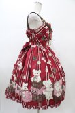 画像3: Angelic Pretty / Travelくまちゃんベルトジャンパースカート Free ワイン H-26-01-05-1056-AP-OP-NS-ZH (3)