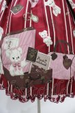 画像5: Angelic Pretty / Travelくまちゃんベルトジャンパースカート Free ワイン H-26-01-05-1056-AP-OP-NS-ZH (5)