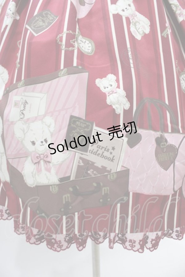 画像5: Angelic Pretty / Travelくまちゃんベルトジャンパースカート Free ワイン H-26-01-05-1056-AP-OP-NS-ZH (5)