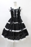 画像1: Angelic Pretty / 肩リボンジャンパースカート Free ブラック H-26-01-05-1058-AP-OP-NS-ZH (1)