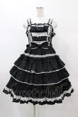 画像1: Angelic Pretty / Prettyフリルジャンパースカート Free ブラック H-26-01-05-1059-AP-OP-NS-ZH (1)