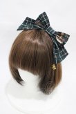 画像1: Angelic Pretty / British Bearカチューシャ  グリーン H-26-01-05-1020-AP-AC-NS-ZH (1)