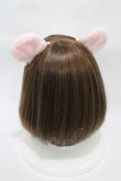 画像2: Angelic Pretty / Sweetくまみみクリップ  ピンク H-26-01-05-1023-AP-AC-NS-ZH (2)