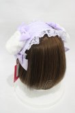 画像2: Angelic Pretty / Princess Puppyヘッドドレス  ラベンダー H-26-01-05-1025-AP-AC-NS-ZH (2)