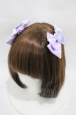 画像1: Angelic Pretty / HeartワッペンリボンクリップSet  ラベンダー H-26-01-05-1026-AP-AC-NS-ZH (1)