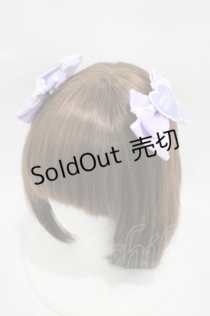 画像: Angelic Pretty / HeartワッペンリボンクリップSet  ラベンダー H-26-01-05-1026-AP-AC-NS-ZH