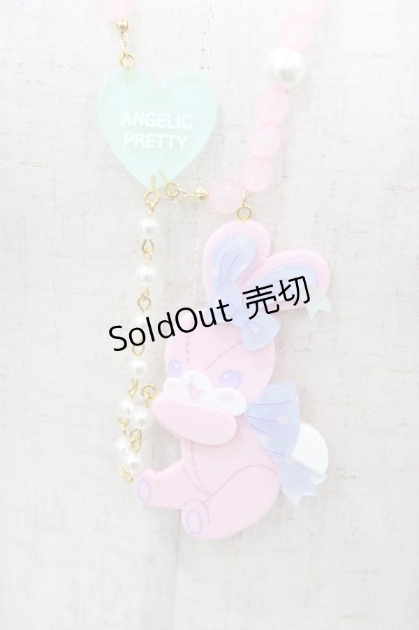 画像1: Angelic Pretty / Happyリリカルバニーネックレス  ピンク H-26-01-05-1032-AP-AC-NS-ZH (1)