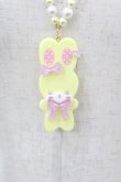 画像1: Angelic Pretty / Fancyリリカルバニーネックレス  イエロー H-26-01-05-1033-AP-AC-NS-ZH (1)