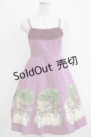 画像: Emily Temple cute / アリスのティーパーティーフリルノースリーブワンピース  パープル H-26-01-06-001-ET-OP-KB-ZH
