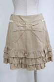 画像3: Emily Temple cute / 裾フリルダブルボタンスカート  ベージュ H-26-01-06-032-ET-SK-KB-ZH (3)