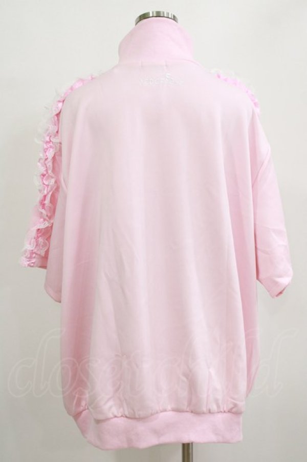 画像3: ACDC RAG / 魔法ジャージジャケット  ピンク H-26-01-06-040-PU-JA-KB-ZT0108H (3)