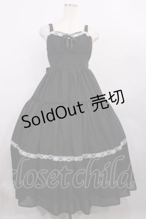 画像: Lovely Tency / 眞白ありすコラボ/ティアードジャンパースカート M ブラック H-26-01-06-1001-LO-OP-NS-ZH