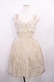 画像1: Fi.n.t / ストライプワンピース Free ベージュ H-26-01-06-1014-CA-OP-NS-ZH (1)