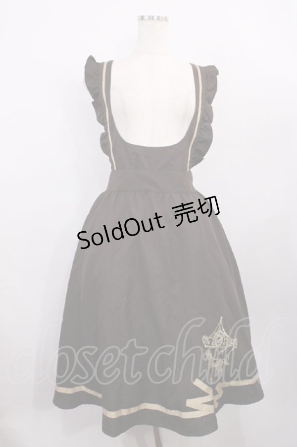 画像1: axes femme POETIQUE / メリーゴーランド刺繍スカート M ブラウン H-26-01-06-1017-AX-SK-NS-ZH (1)