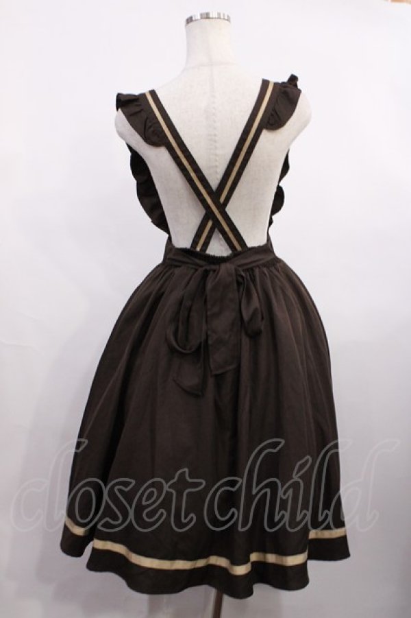 画像2: axes femme POETIQUE / メリーゴーランド刺繍スカート M ブラウン H-26-01-06-1017-AX-SK-NS-ZH (2)