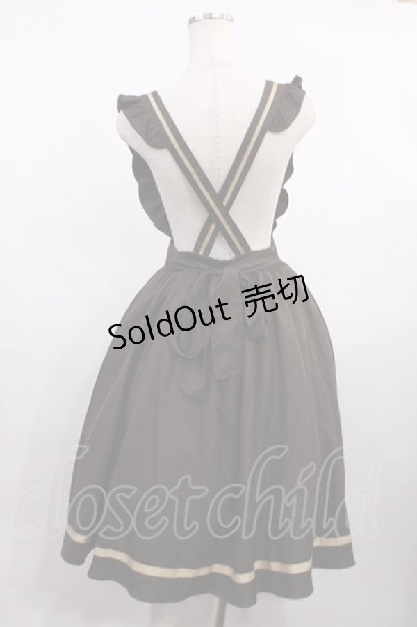 画像2: axes femme POETIQUE / メリーゴーランド刺繍スカート M ブラウン H-26-01-06-1017-AX-SK-NS-ZH (2)