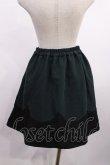 画像2: axes femme POETIQUE / トランプ刺繍バイカラースカート M ブラック/グリーン H-26-01-06-1021-AX-SK-NS-ZH (2)