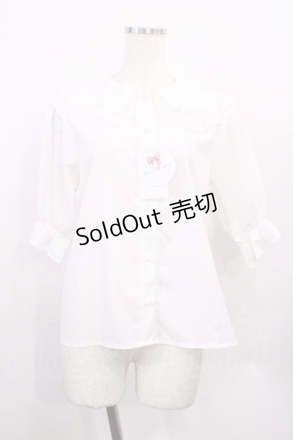 画像1: Alice Mashiro / TT*MAウサミミBL M オフ H-26-01-06-1029-LO-BL-NS-ZH (1)