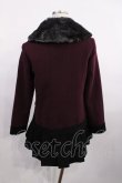 画像2: axes femme / プリーツデザインコート M ワイン H-26-01-06-1038-AX-CO-NS-ZH (2)
