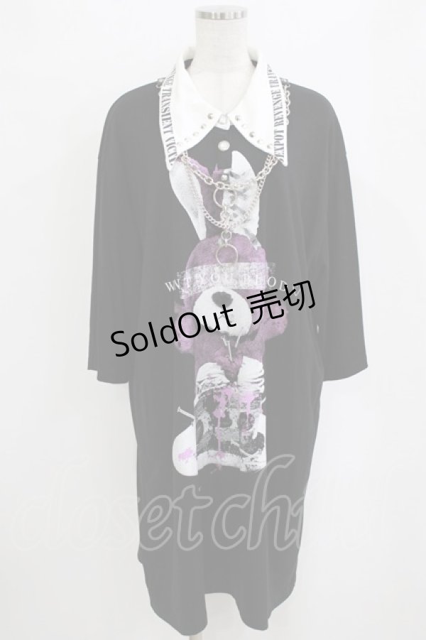 画像1: SEX POT ReVeNGe / チェーンチャーム付カットソーワンピース  黒 H-26-01-06-050-SP-OP-KB-ZH (1)