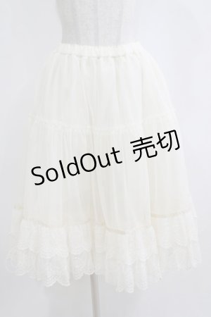 画像: Melody BasKet / Cotton candyパニエ  アイボリー H-26-01-06-052-LO-SK-KB-ZH