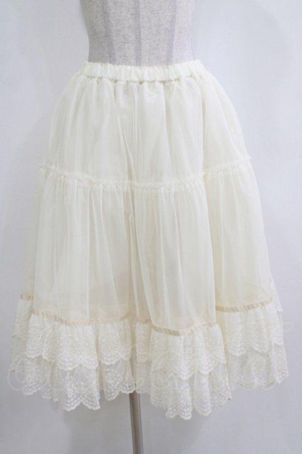 画像1: Melody BasKet / Cotton candyパニエ  アイボリー H-26-01-06-052-LO-SK-KB-ZH (1)