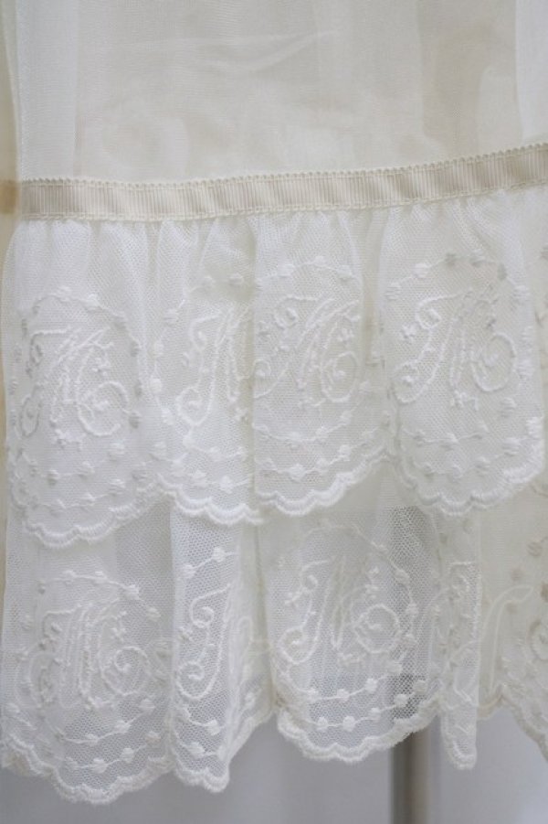 画像4: Melody BasKet / Cotton candyパニエ  アイボリー H-26-01-06-052-LO-SK-KB-ZH (4)