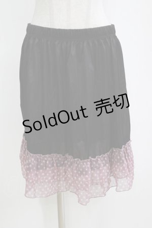 画像: MARBLE / スターフリルペチコート  黒×ピンク H-26-01-06-054-GO-SK-KB-ZH