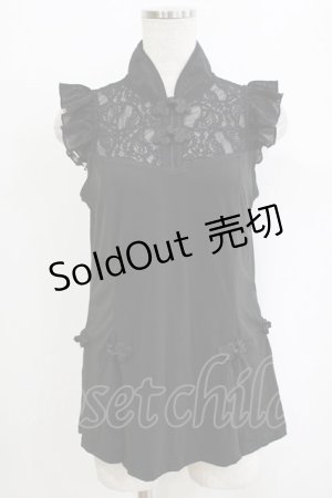 画像: Qutie Frash / チャイナスリットタンク  ブラック×ブラック H-26-01-06-064-QU-TO-KB-ZT547