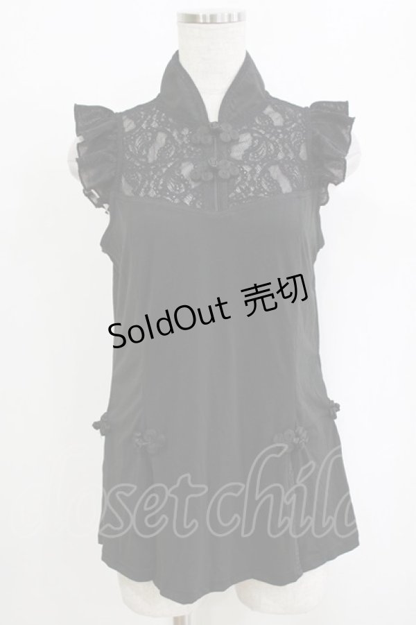 画像1: Qutie Frash / チャイナスリットタンク  ブラック×ブラック H-26-01-06-064-QU-TO-KB-ZT547 (1)