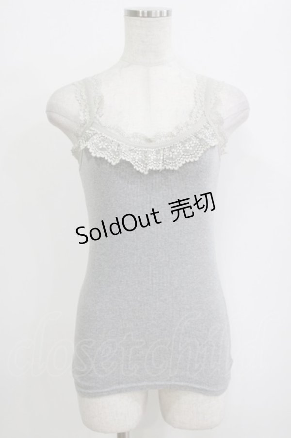 画像1: Ozz oneste / レース付リブキャミソール  グレー H-26-01-06-066-OO-TO-KB-ZT546 (1)