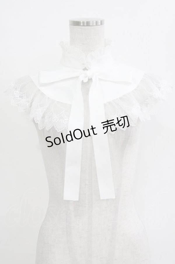 画像1: Sheglit / Serena Detachable Collar カラー  ホワイト H-26-01-06-068-EL-ZA-KB-ZH (1)